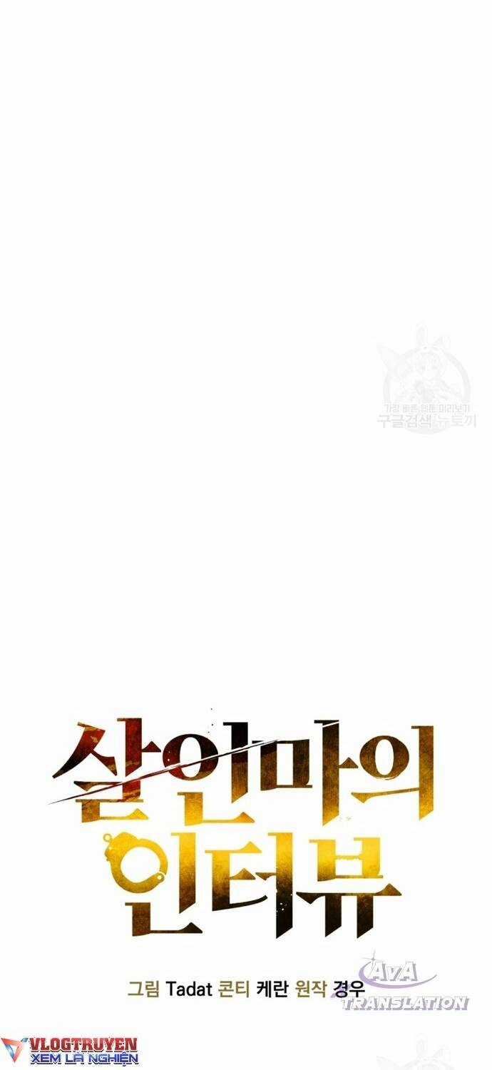 Phỏng Vấn Sát Nhân - Chapter 16 - Trang 12