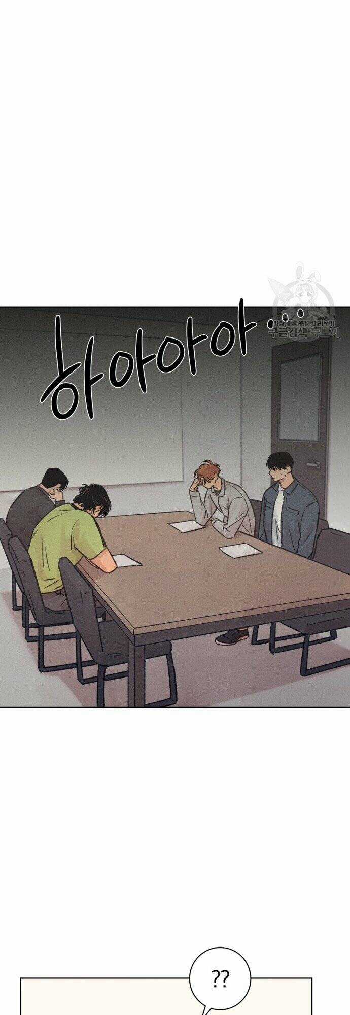 Phỏng Vấn Sát Nhân - Chapter 16 - Trang 34