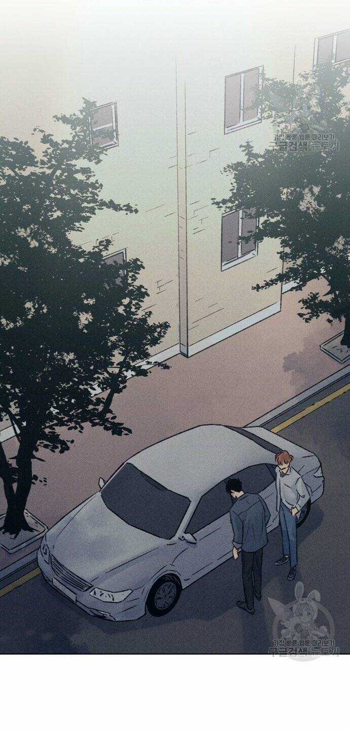 Phỏng Vấn Sát Nhân - Chapter 16 - Trang 47