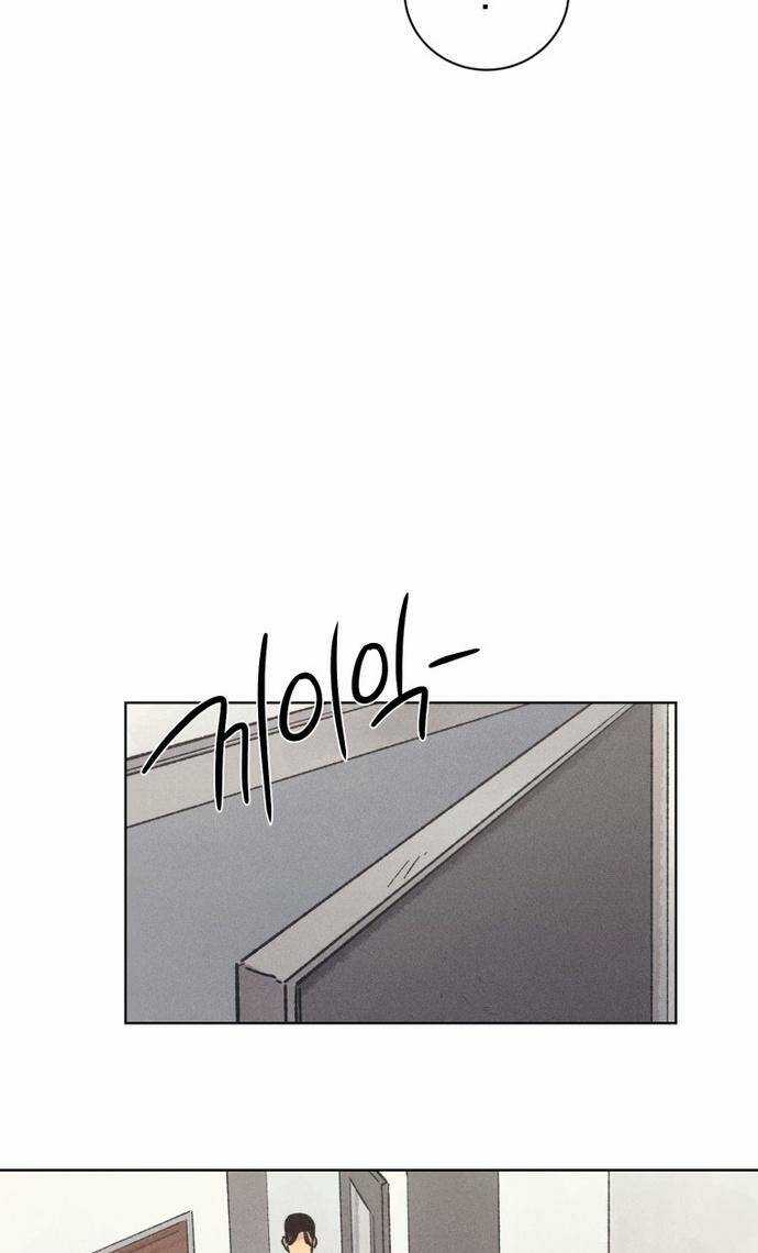 Phỏng Vấn Sát Nhân - Chapter 16 - Trang 8