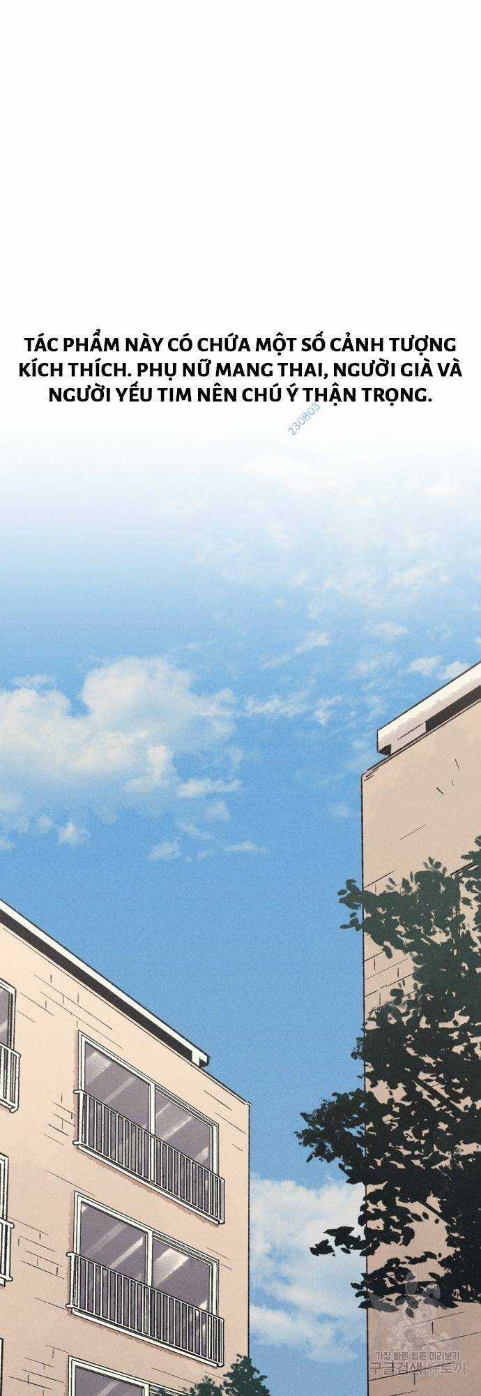 Phỏng Vấn Sát Nhân - Chapter 17 - Trang 1