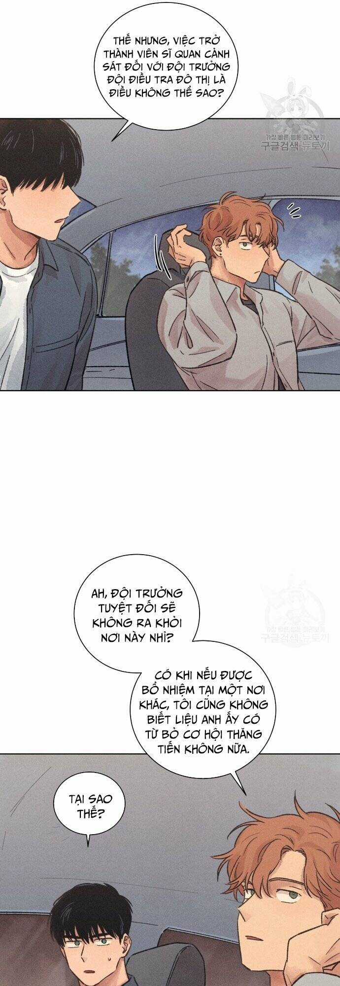 Phỏng Vấn Sát Nhân - Chapter 17 - Trang 16