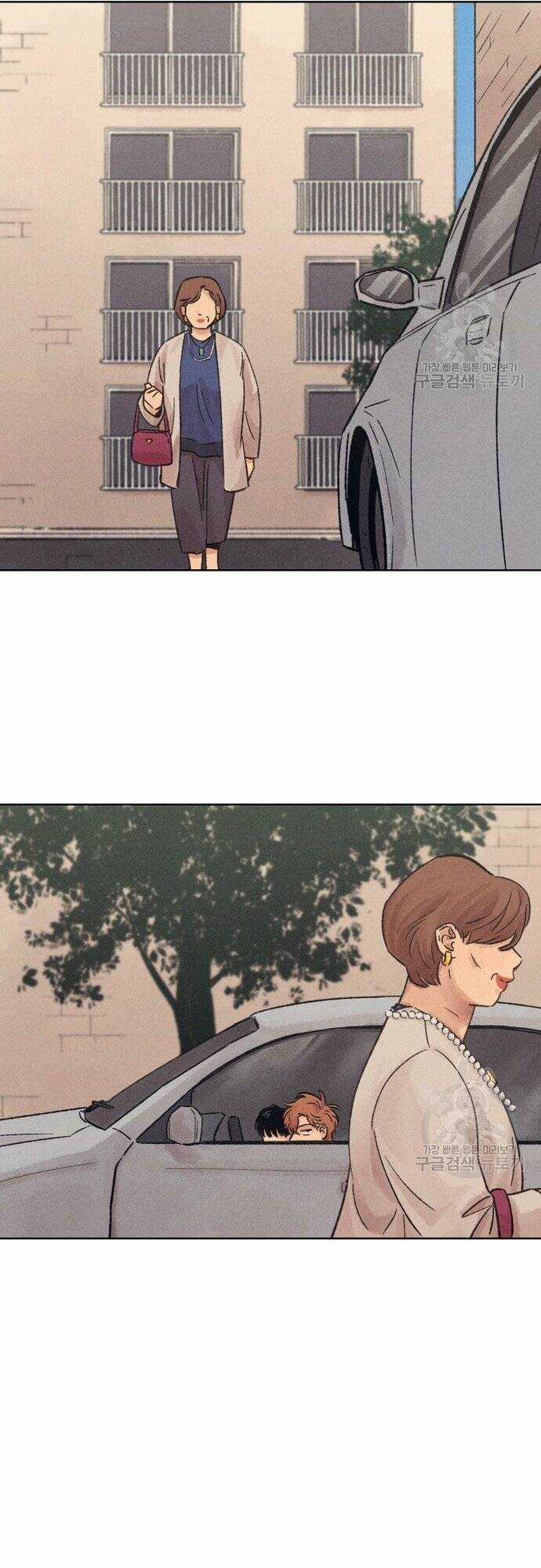 Phỏng Vấn Sát Nhân - Chapter 17 - Trang 22