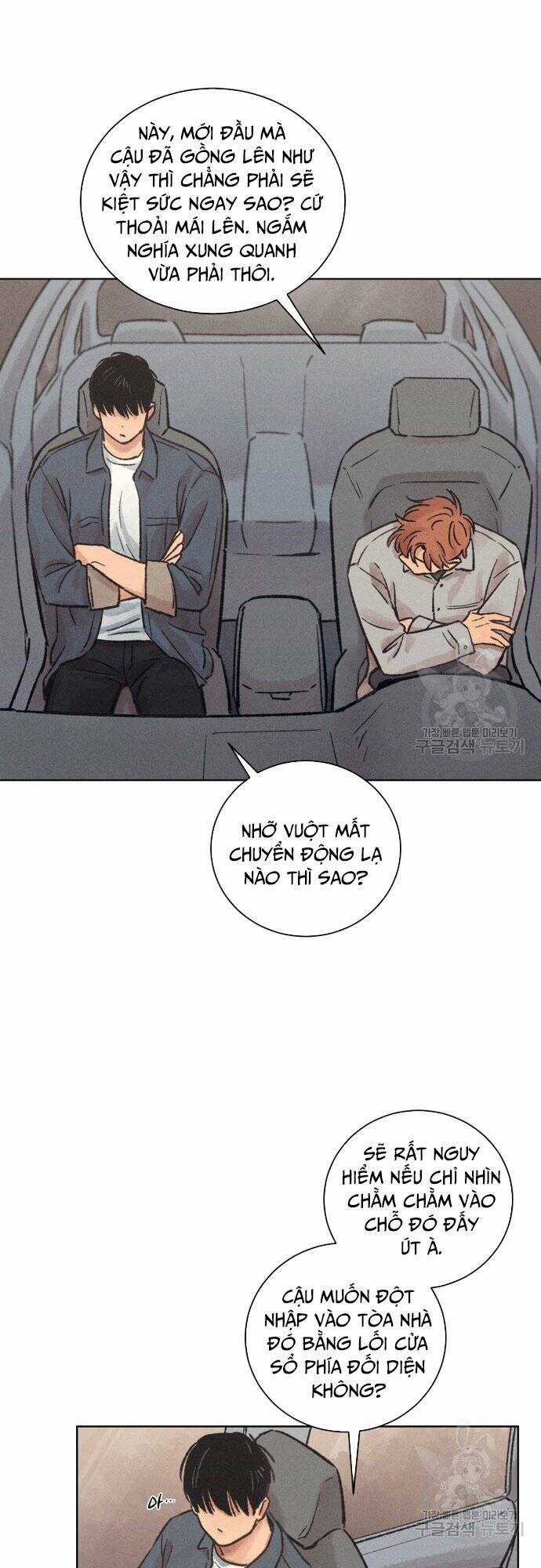 Phỏng Vấn Sát Nhân - Chapter 17 - Trang 4