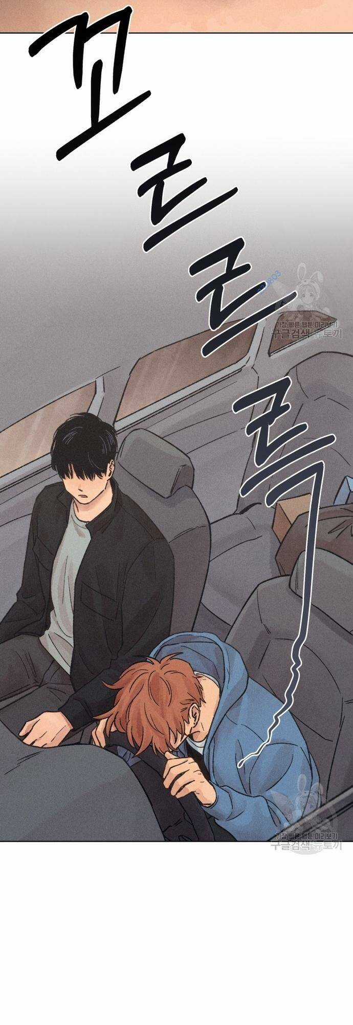 Phỏng Vấn Sát Nhân - Chapter 17 - Trang 31