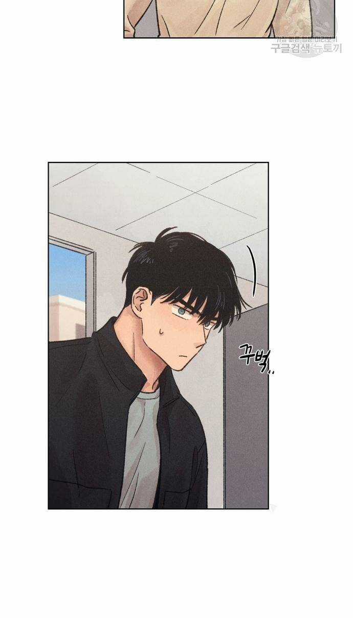 Phỏng Vấn Sát Nhân - Chapter 17 - Trang 38