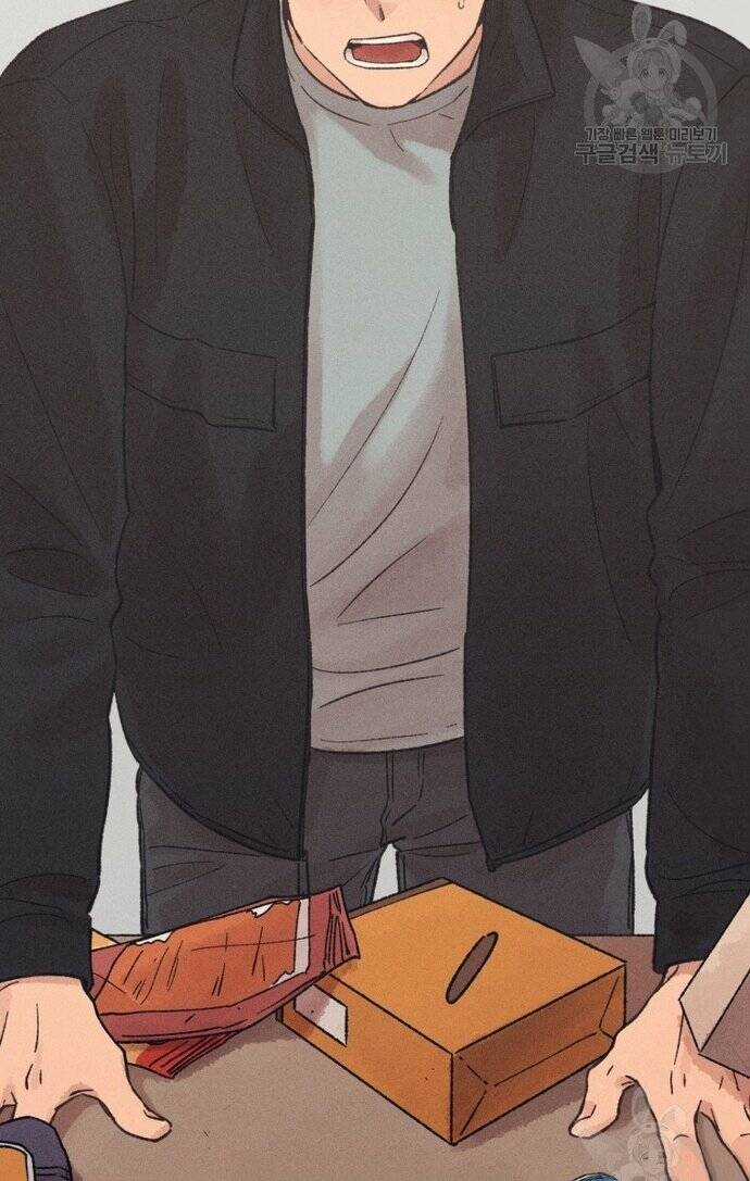 Phỏng Vấn Sát Nhân - Chapter 17 - Trang 53