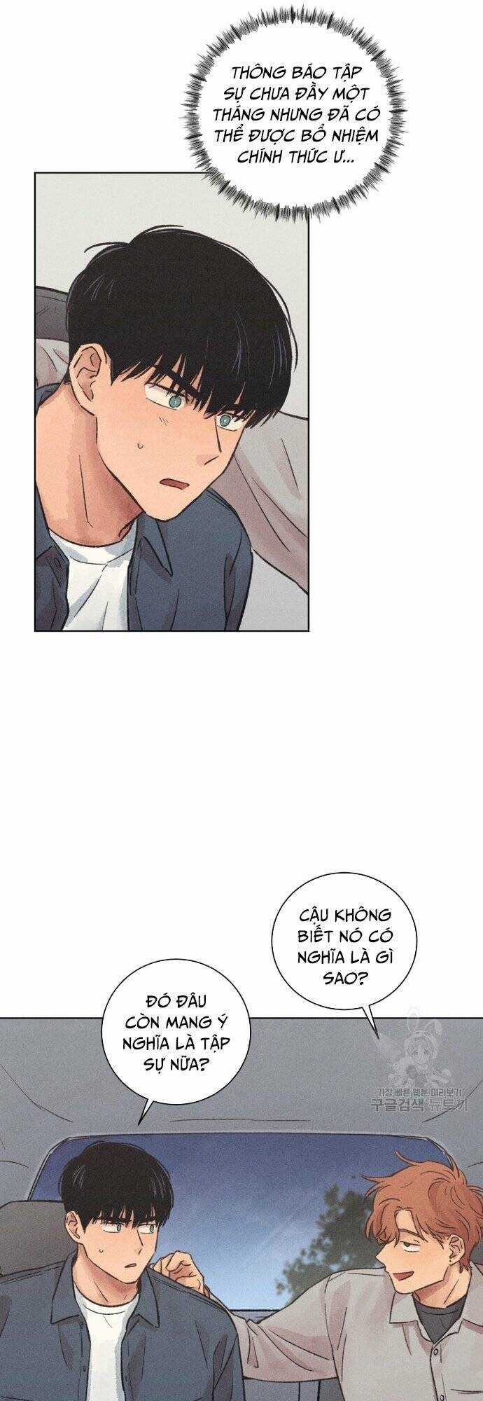 Phỏng Vấn Sát Nhân - Chapter 17 - Trang 10