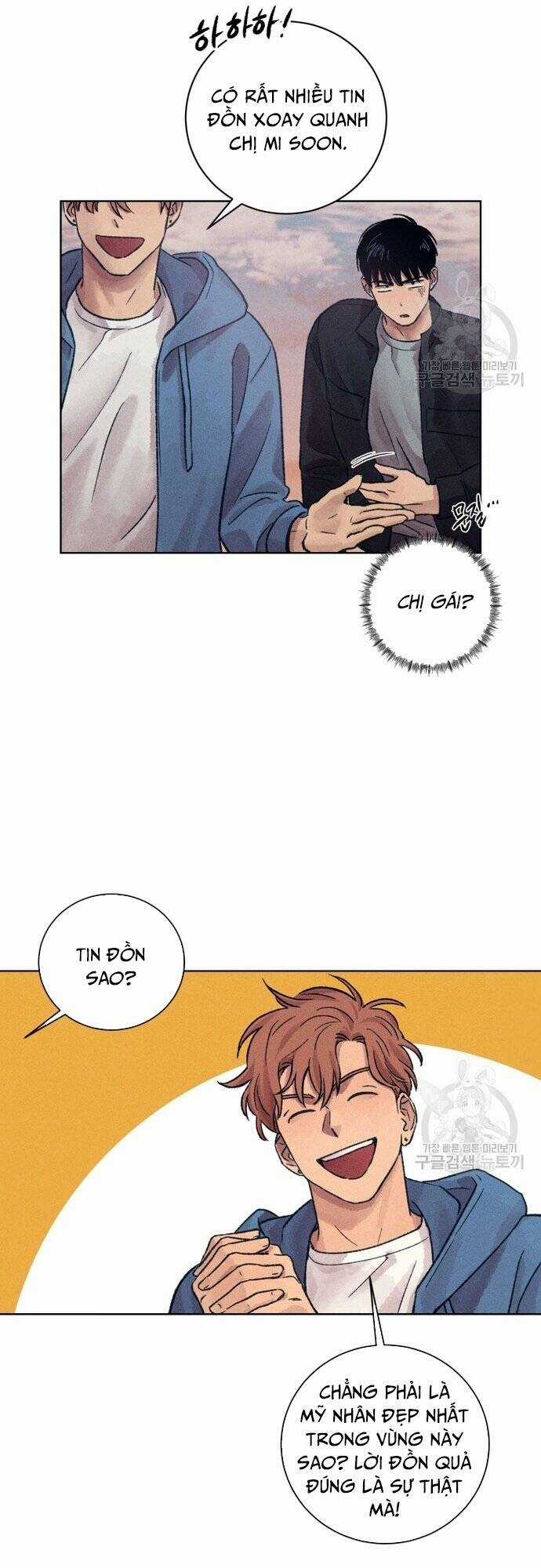 Phỏng Vấn Sát Nhân - Chapter 18 - Trang 16