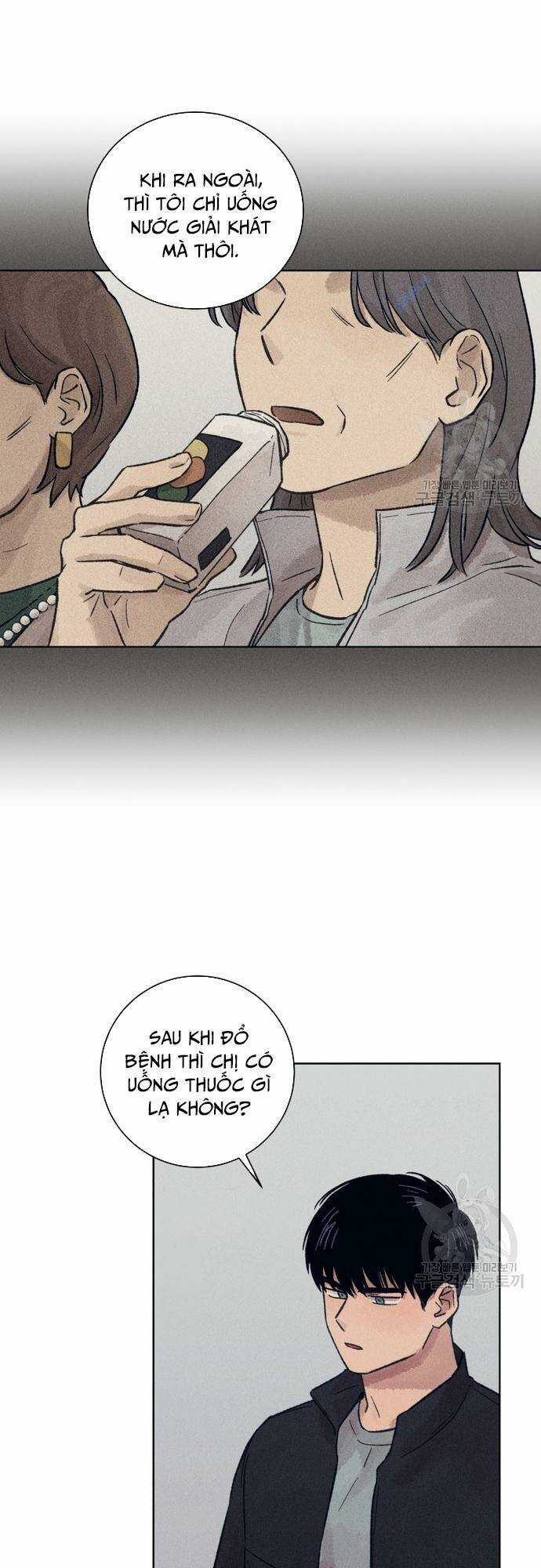 Phỏng Vấn Sát Nhân - Chapter 18 - Trang 31