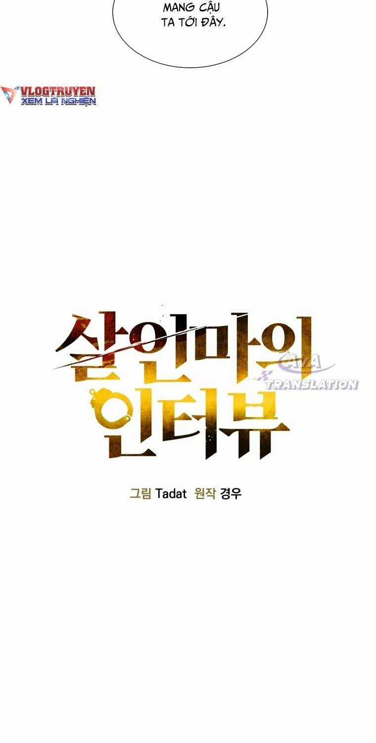 Phỏng Vấn Sát Nhân - Chapter 2 - Trang 32