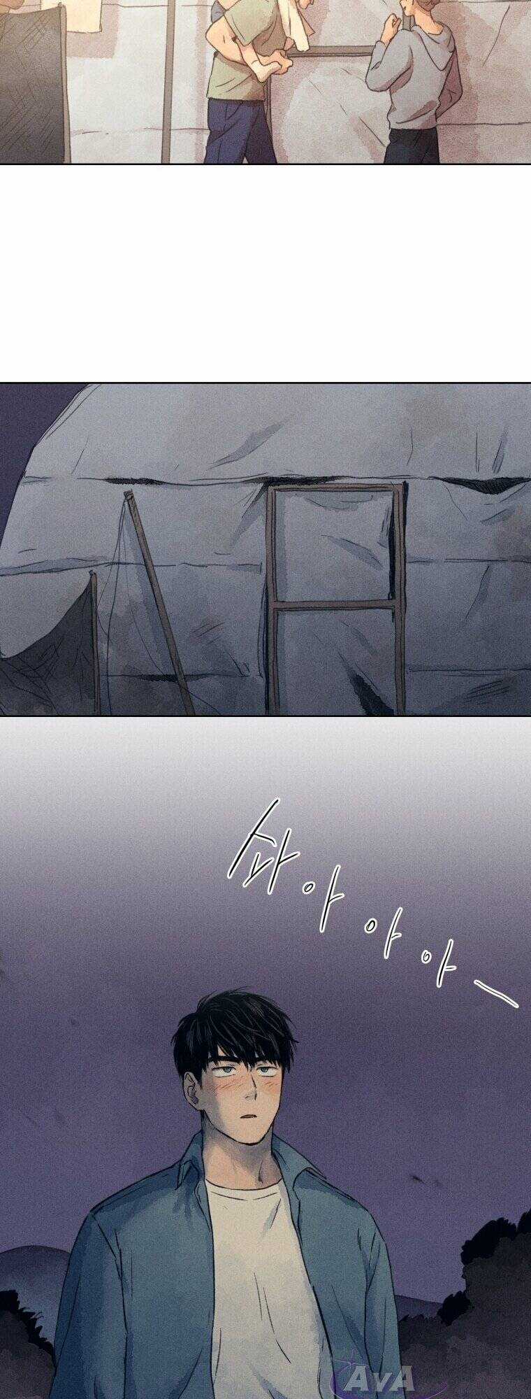 Phỏng Vấn Sát Nhân - Chapter 2 - Trang 45