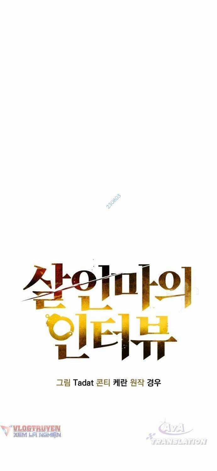 Phỏng Vấn Sát Nhân - Chapter 21 - Trang 25