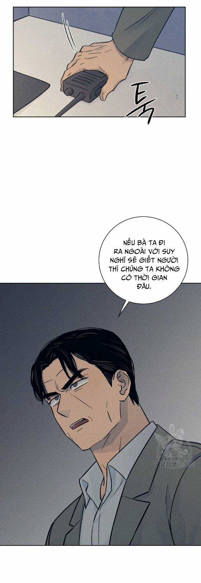 Phỏng Vấn Sát Nhân - Chapter 21 - Trang 8