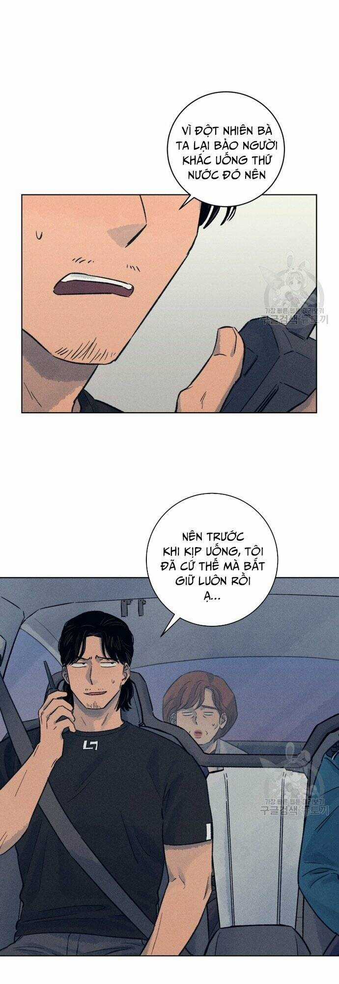 Phỏng Vấn Sát Nhân - Chapter 22 - Trang 28