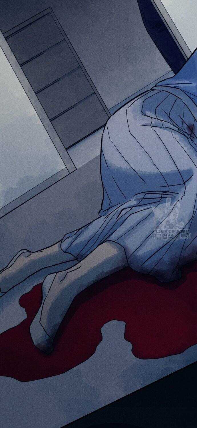 Phỏng Vấn Sát Nhân - Chapter 23 - Trang 59