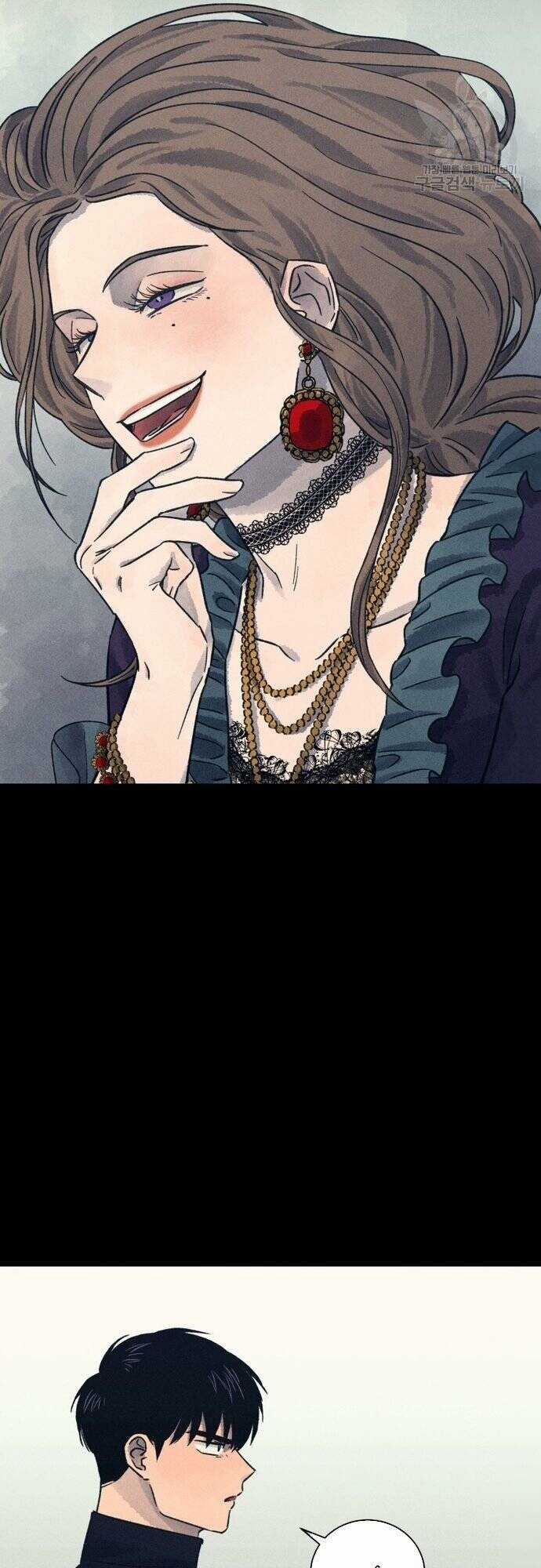 Phỏng Vấn Sát Nhân - Chapter 26 - Trang 46