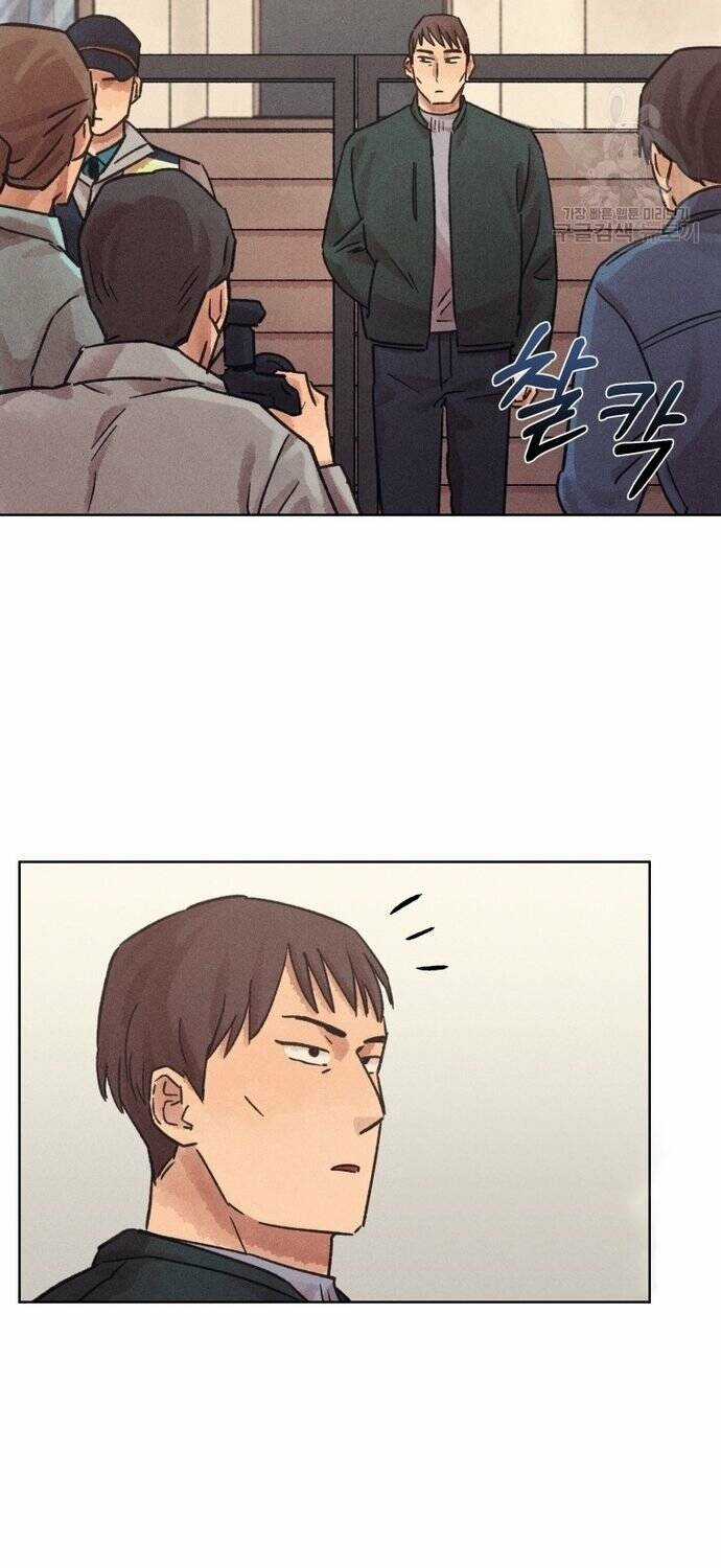 Phỏng Vấn Sát Nhân - Chapter 27 - Trang 11