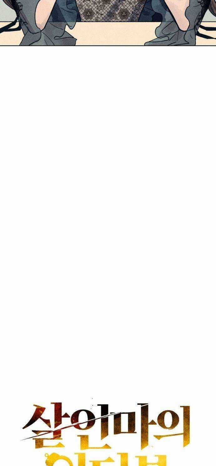 Phỏng Vấn Sát Nhân - Chapter 29 - Trang 14