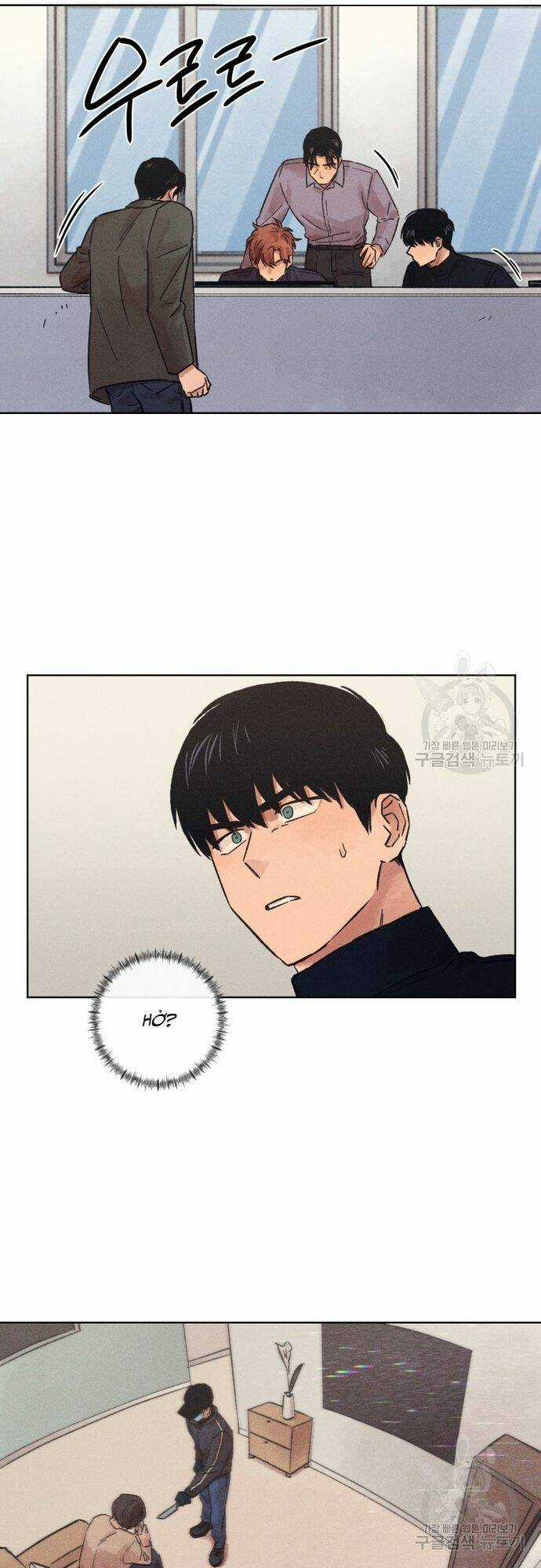 Phỏng Vấn Sát Nhân - Chapter 29 - Trang 52