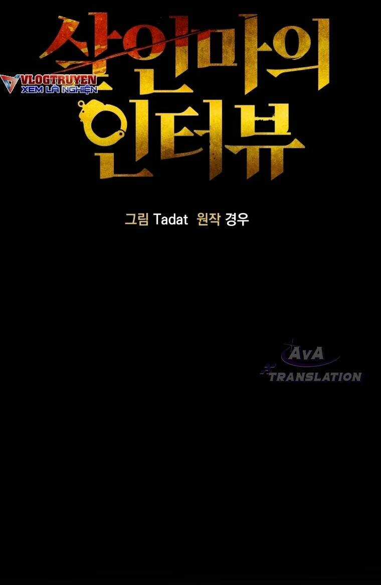 Phỏng Vấn Sát Nhân - Chapter 3 - Trang 31