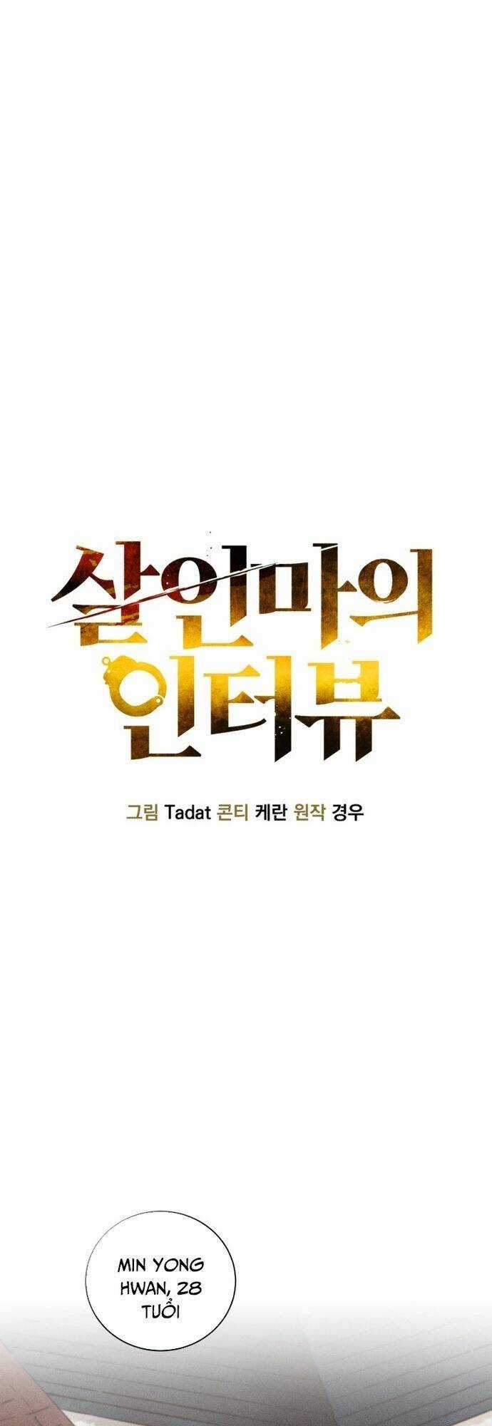 Phỏng Vấn Sát Nhân - Chapter 30 - Trang 16