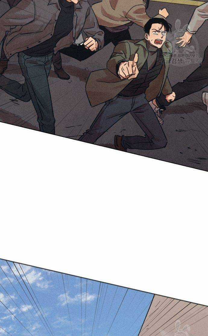 Phỏng Vấn Sát Nhân - Chapter 30 - Trang 50