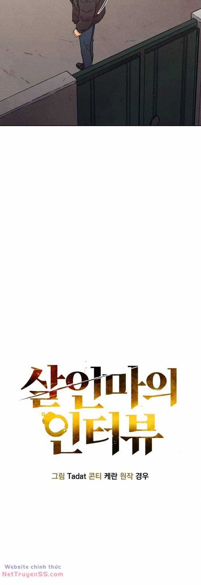 Phỏng Vấn Sát Nhân - Chapter 34 - Trang 27