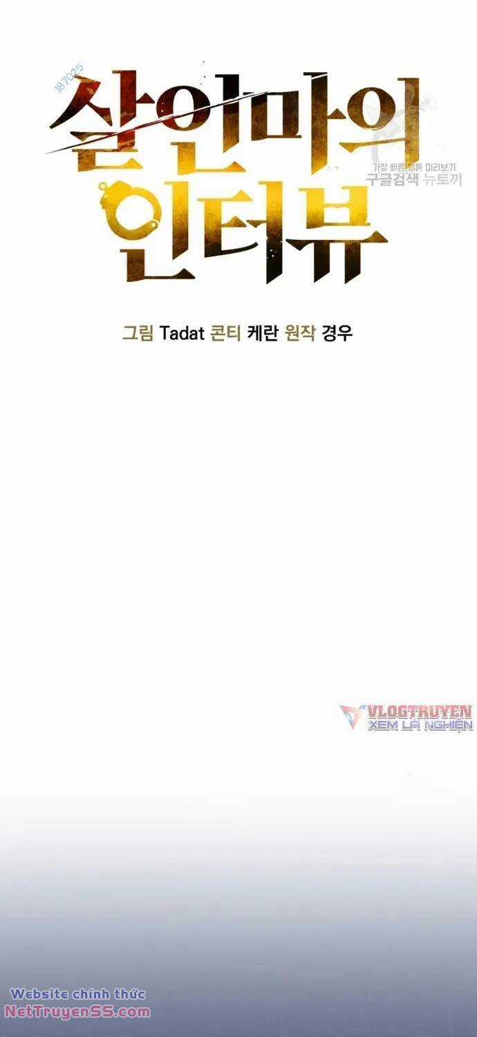 Phỏng Vấn Sát Nhân - Chapter 35 - Trang 24