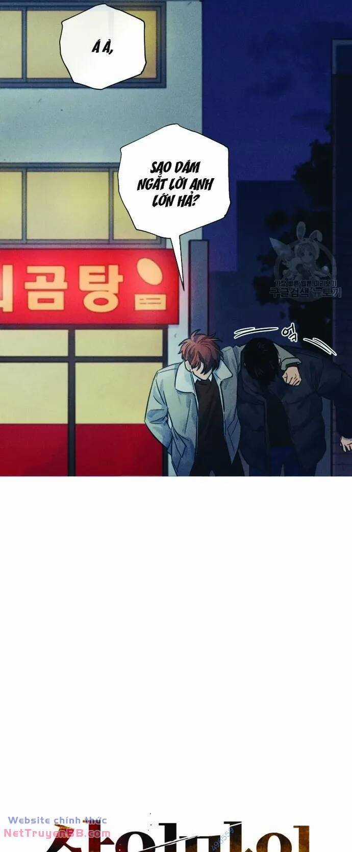 Phỏng Vấn Sát Nhân - Chapter 37 - Trang 25