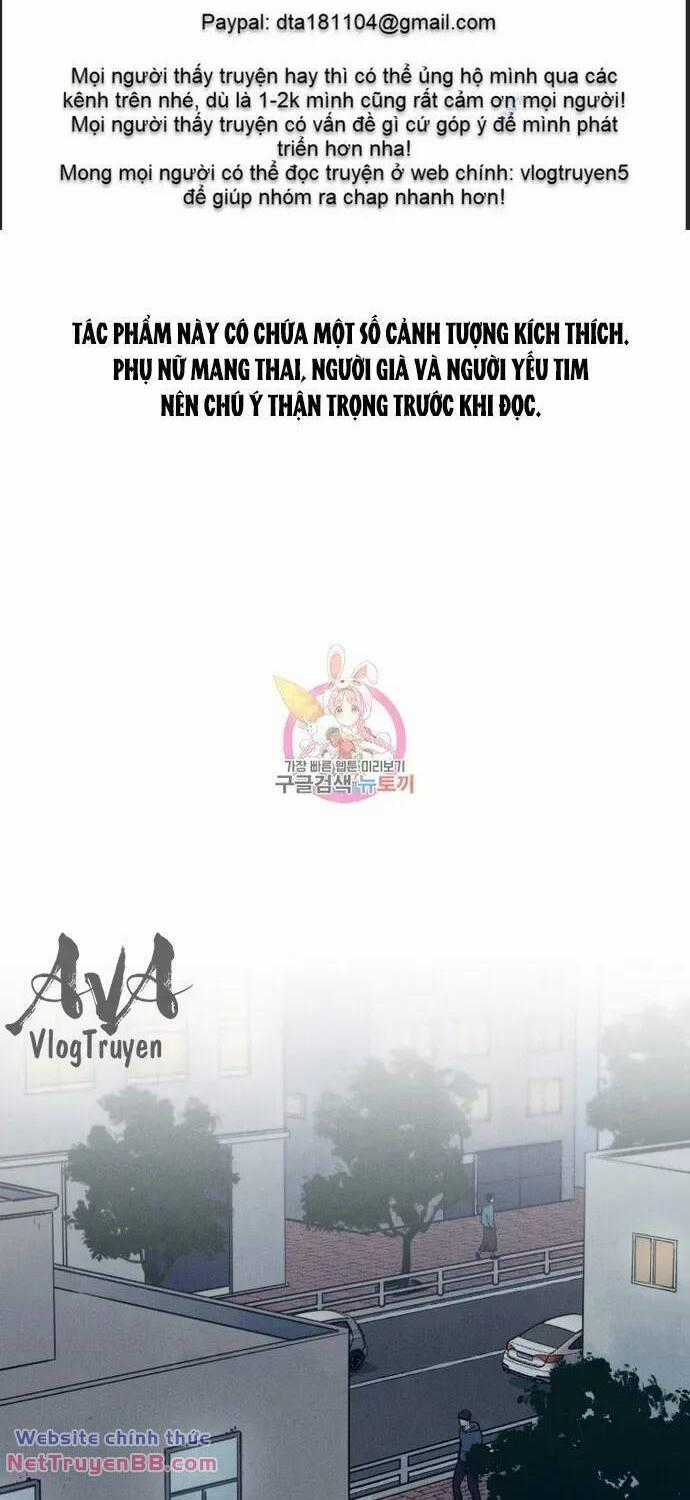 Phỏng Vấn Sát Nhân - Chapter 38 - Trang 1