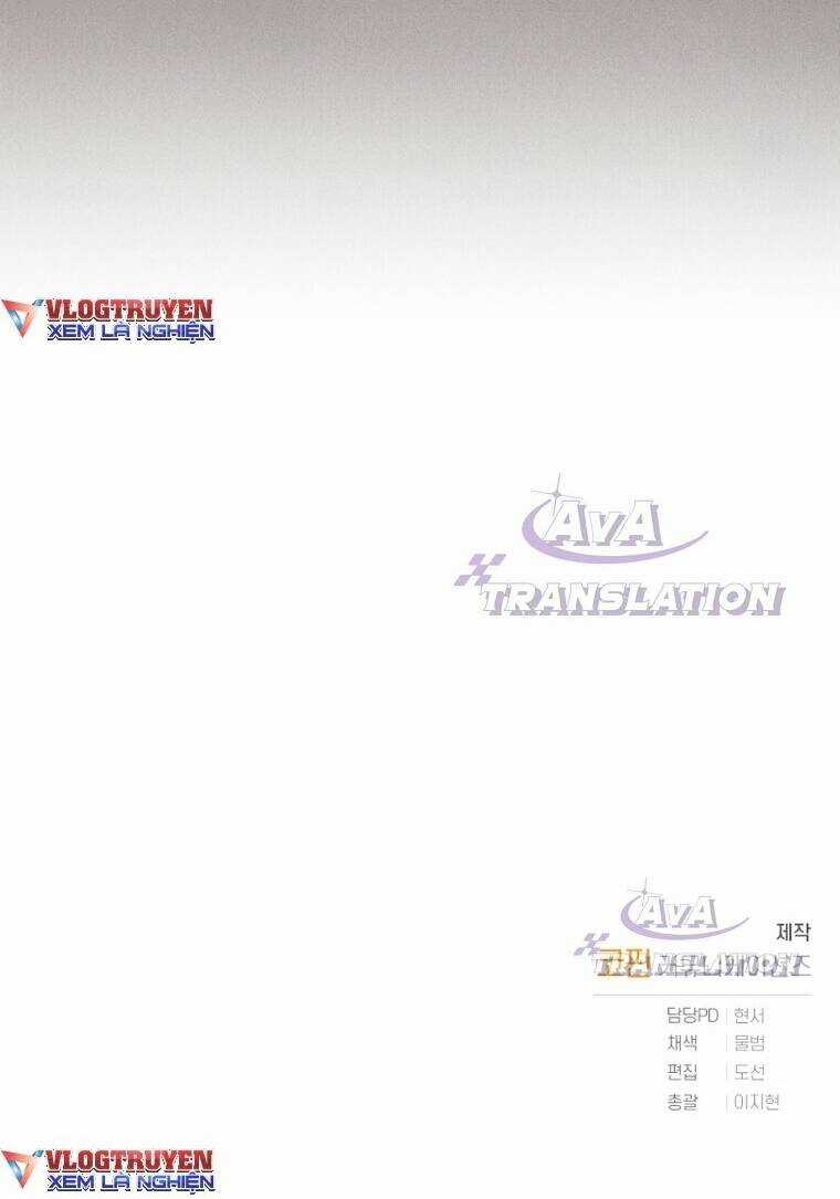 Phỏng Vấn Sát Nhân - Chapter 4 - Trang 55