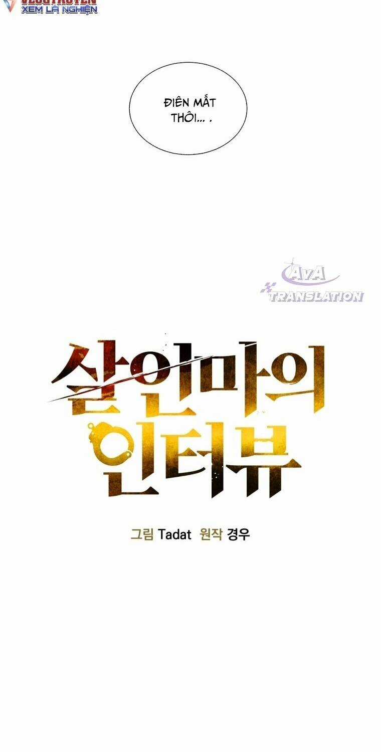 Phỏng Vấn Sát Nhân - Chapter 4 - Trang 7