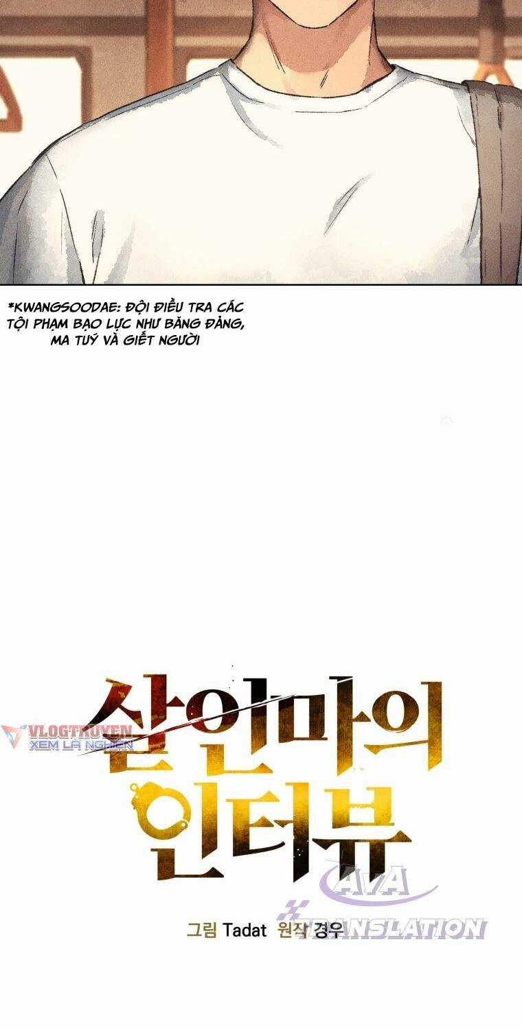 Phỏng Vấn Sát Nhân - Chapter 5 - Trang 6