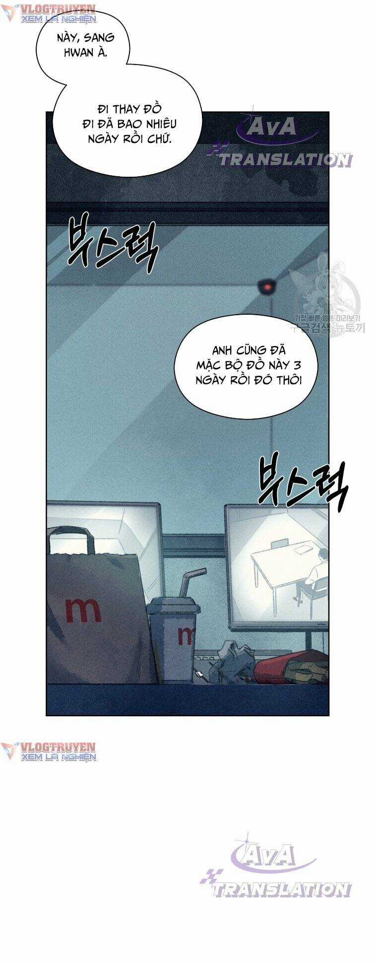 Phỏng Vấn Sát Nhân - Chapter 7 - Trang 28