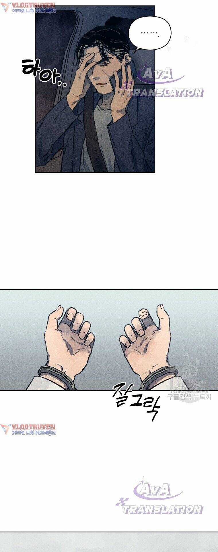 Phỏng Vấn Sát Nhân - Chapter 8 - Trang 65