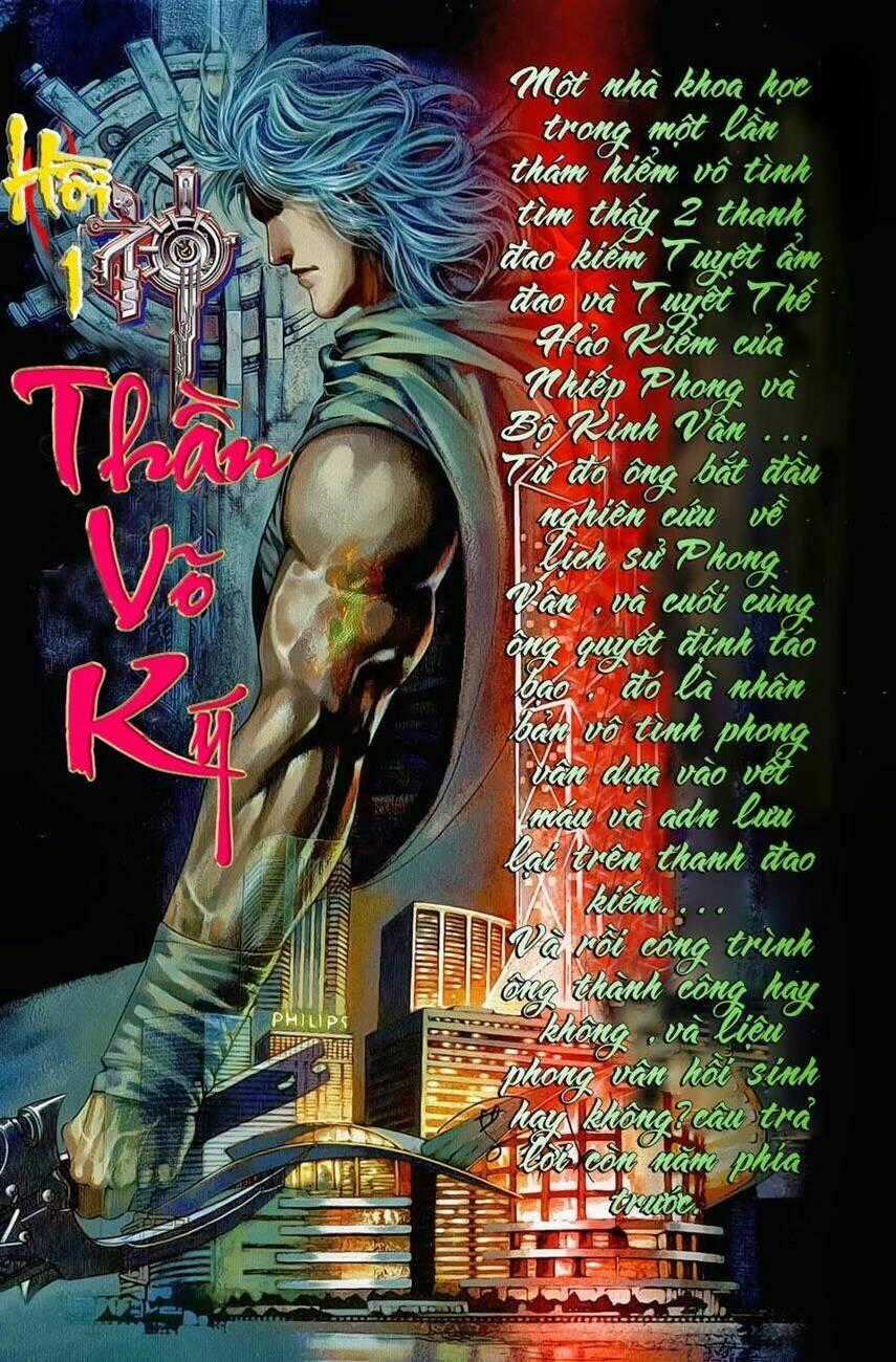 Phong Vân Thần Võ Ký - Chapter 1 - Trang 2