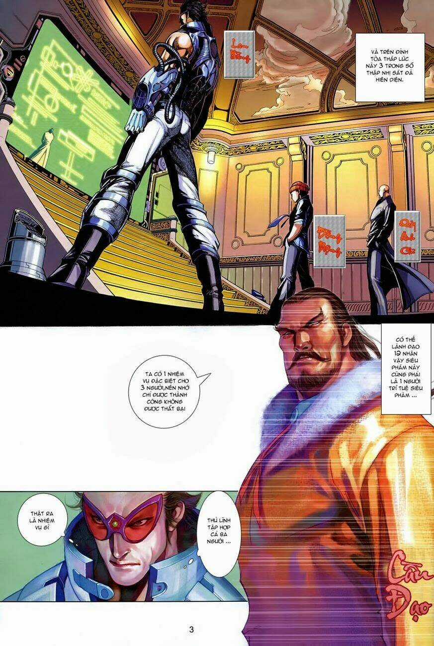 Phong Vân Thần Võ Ký - Chapter 1 - Trang 4