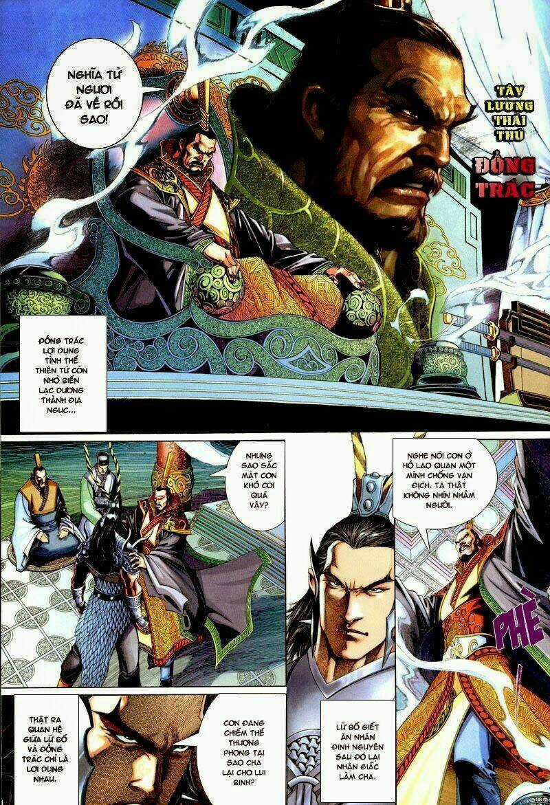 Phong Vân Thần Võ Ký - Chapter 10 - Trang 12