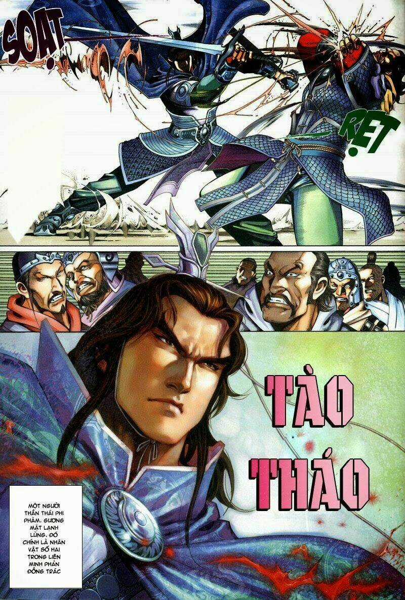 Phong Vân Thần Võ Ký - Chapter 10 - Trang 26