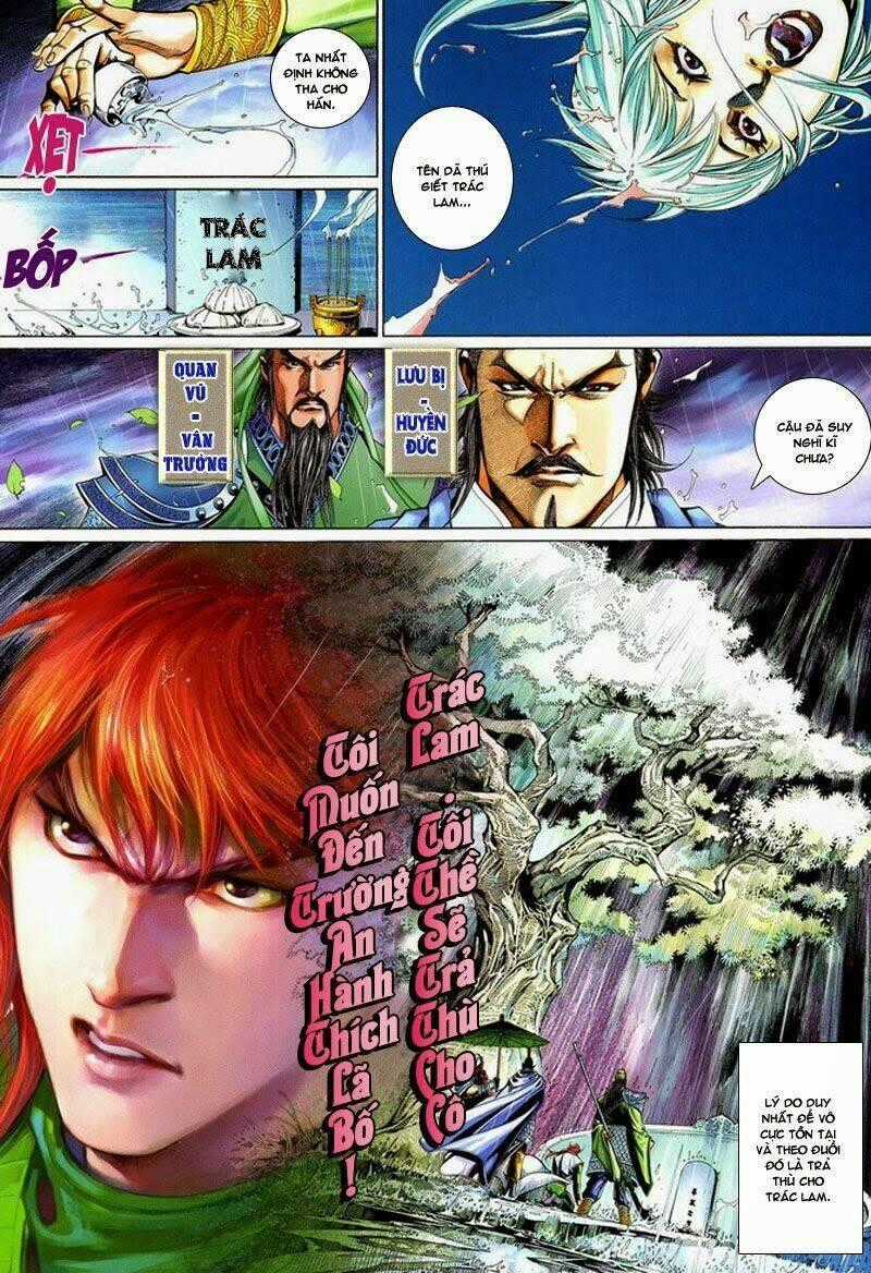 Phong Vân Thần Võ Ký - Chapter 11 - Trang 2