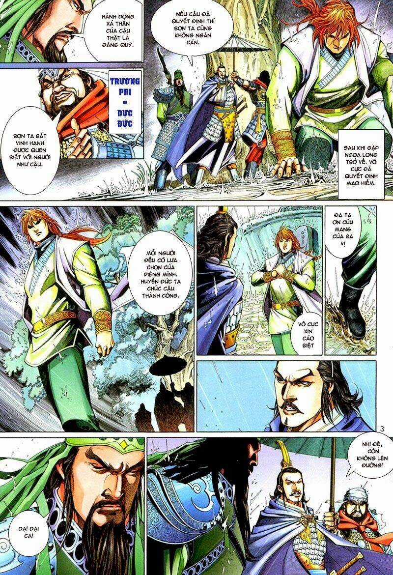 Phong Vân Thần Võ Ký - Chapter 11 - Trang 3