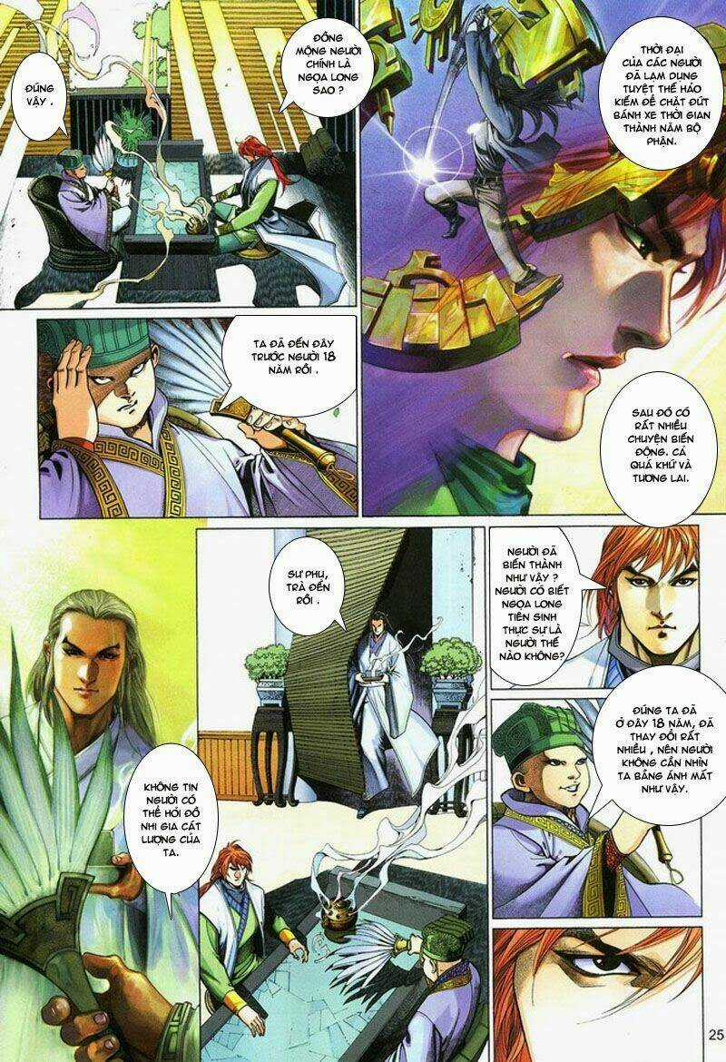 Phong Vân Thần Võ Ký - Chapter 11 - Trang 25
