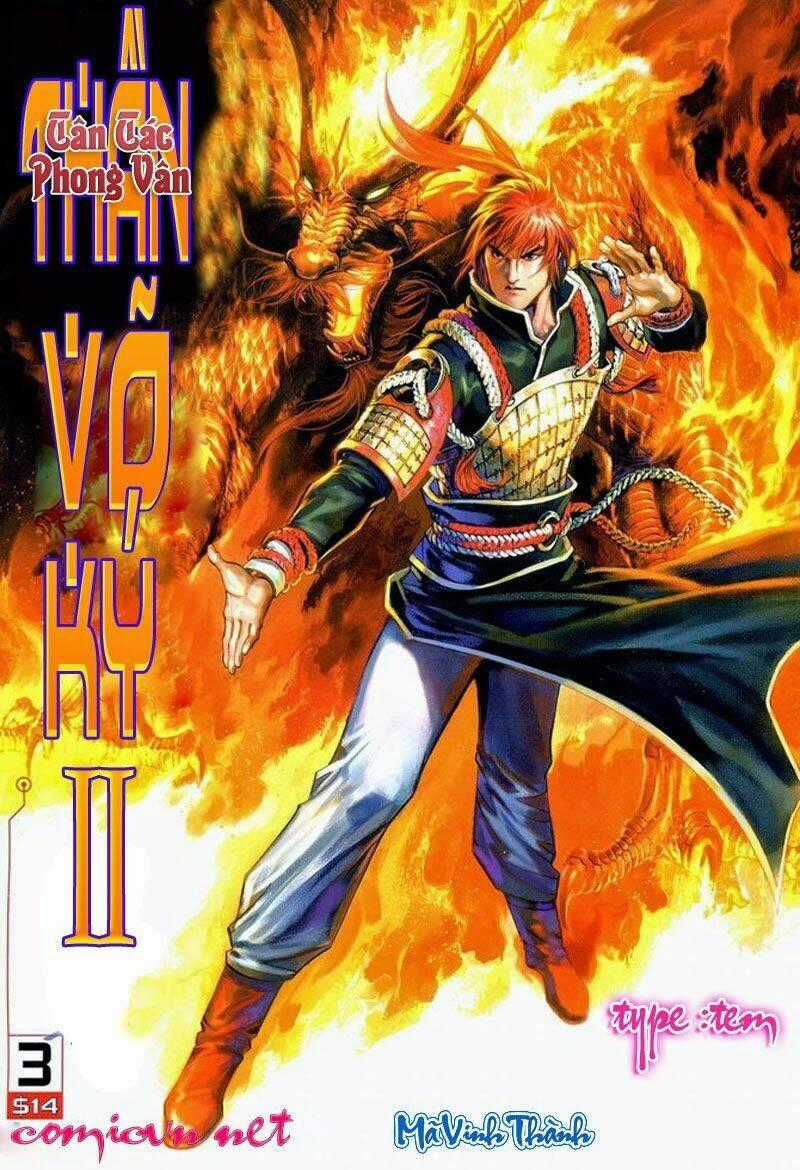 Phong Vân Thần Võ Ký - Chapter 12 - Trang 1
