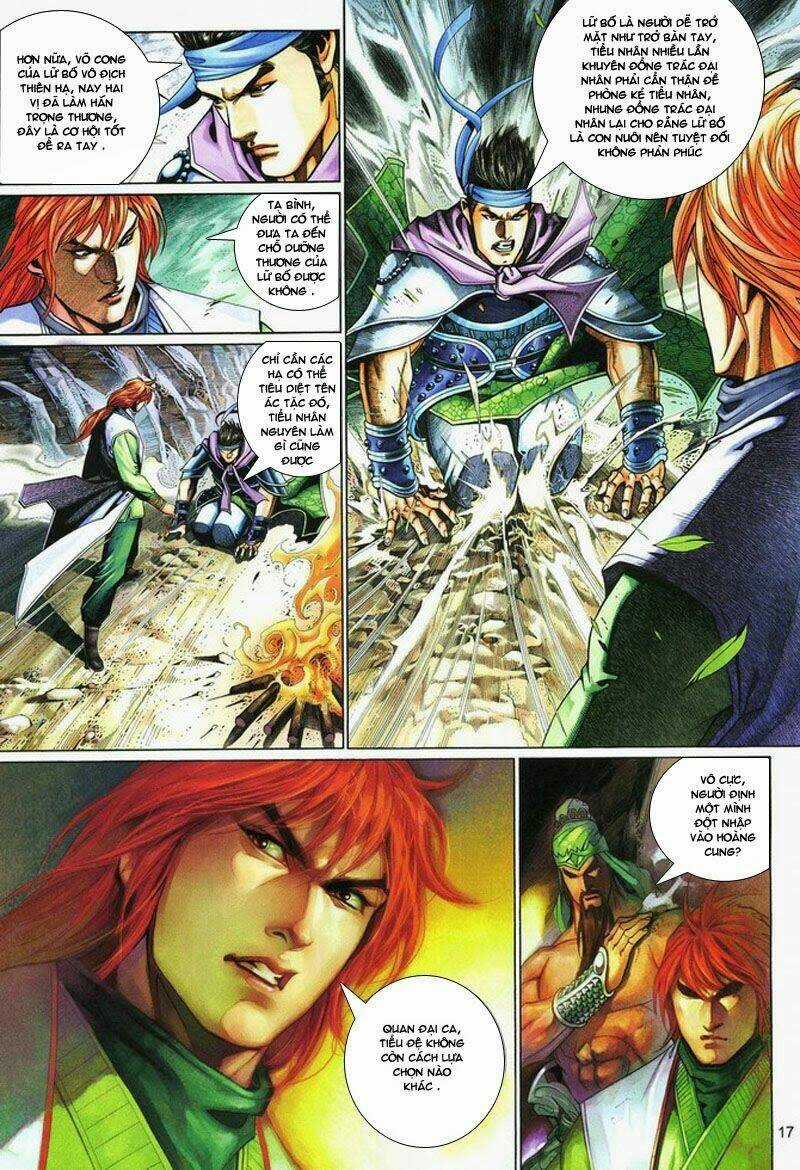 Phong Vân Thần Võ Ký - Chapter 12 - Trang 17