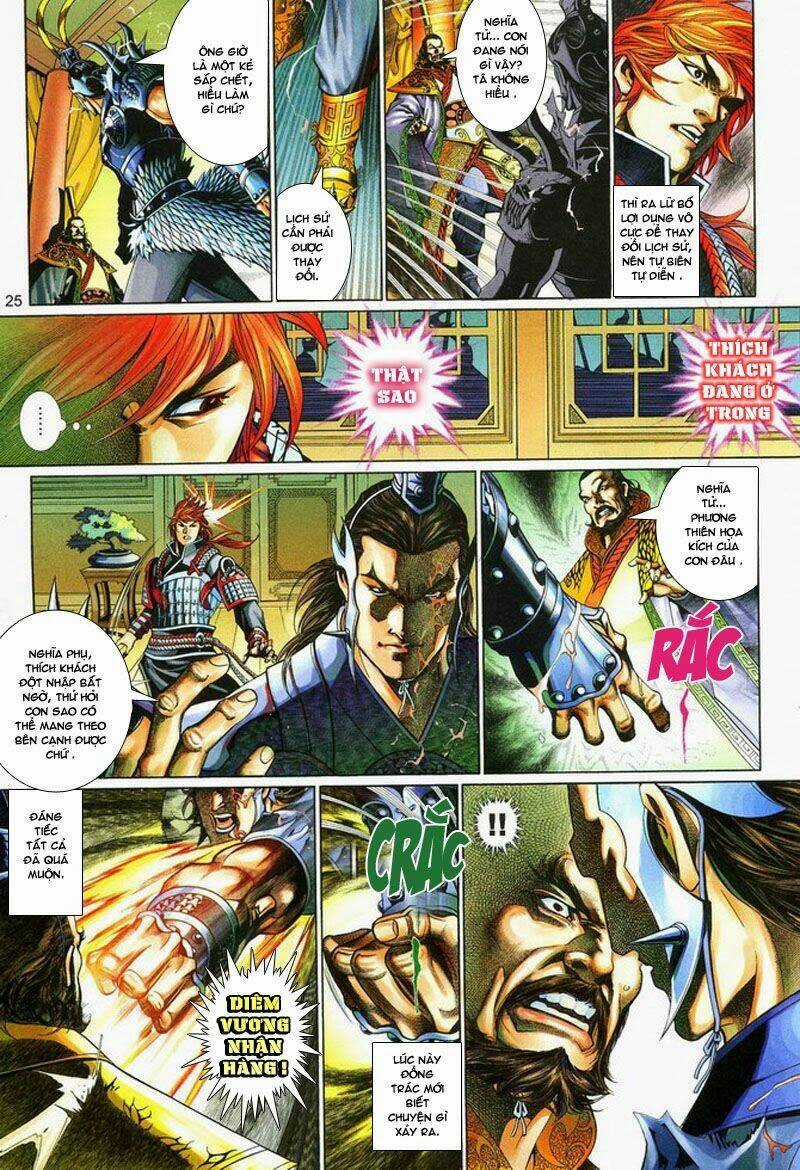 Phong Vân Thần Võ Ký - Chapter 12 - Trang 25
