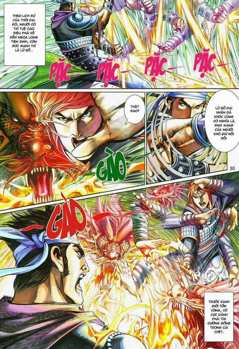 Phong Vân Thần Võ Ký - Chapter 12 - Trang 30