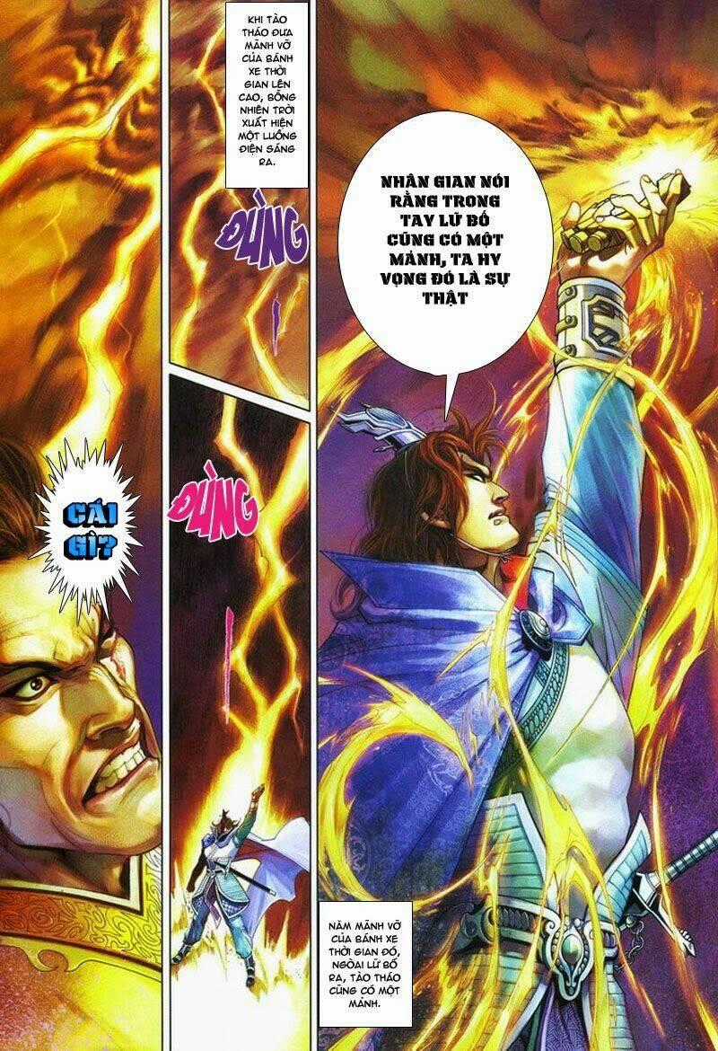 Phong Vân Thần Võ Ký - Chapter 12 - Trang 35