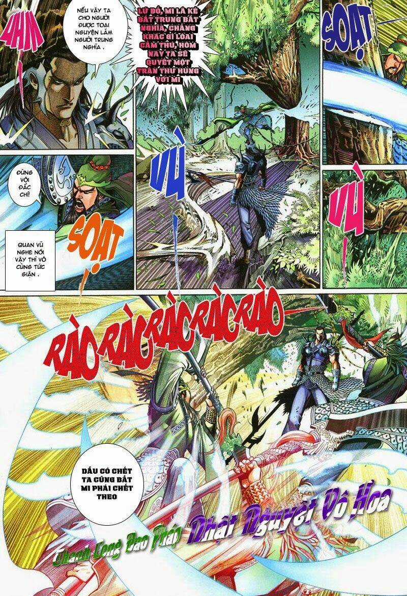 Phong Vân Thần Võ Ký - Chapter 12 - Trang 7