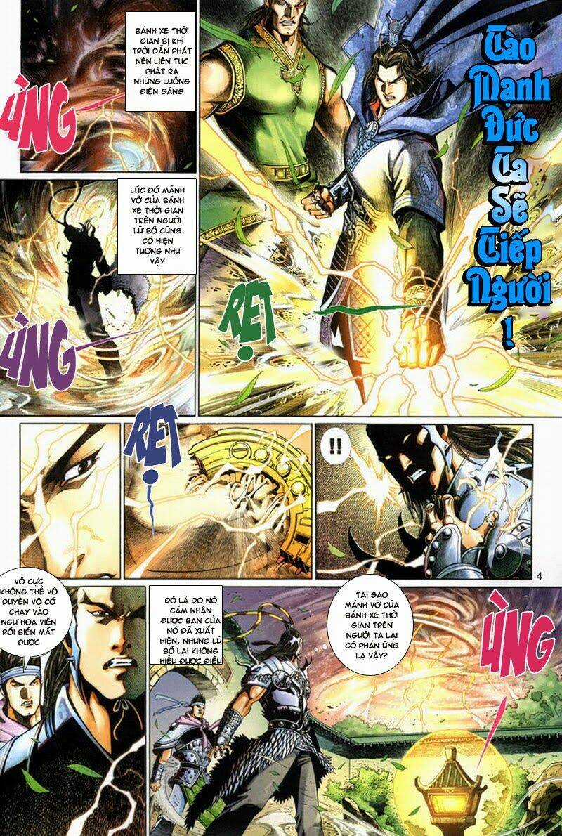 Phong Vân Thần Võ Ký - Chapter 13 - Trang 4